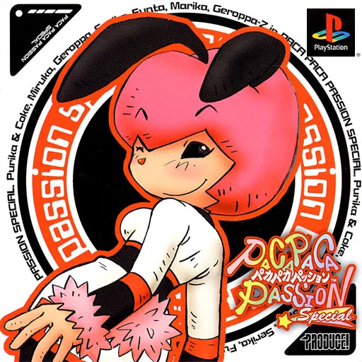 Paca Paca Passion Special (Japan)